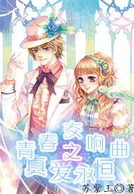 海滩棚屋逃生