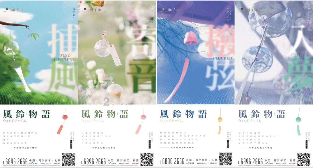 松动的水管