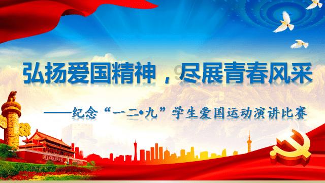 老旧废弃楼房逃脱6
