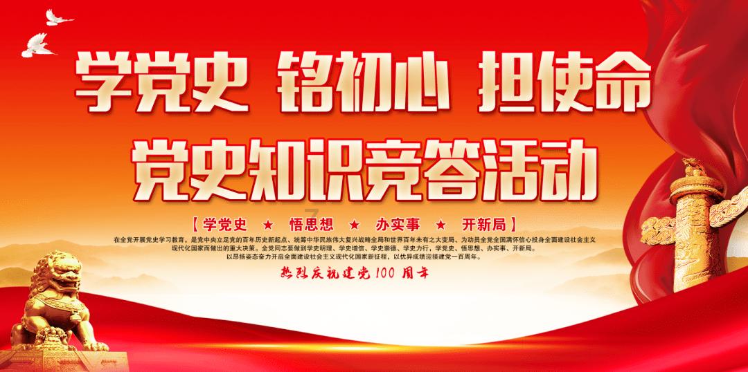 TA：纽卡冬窗优先补强中场，但不会花费过多资金